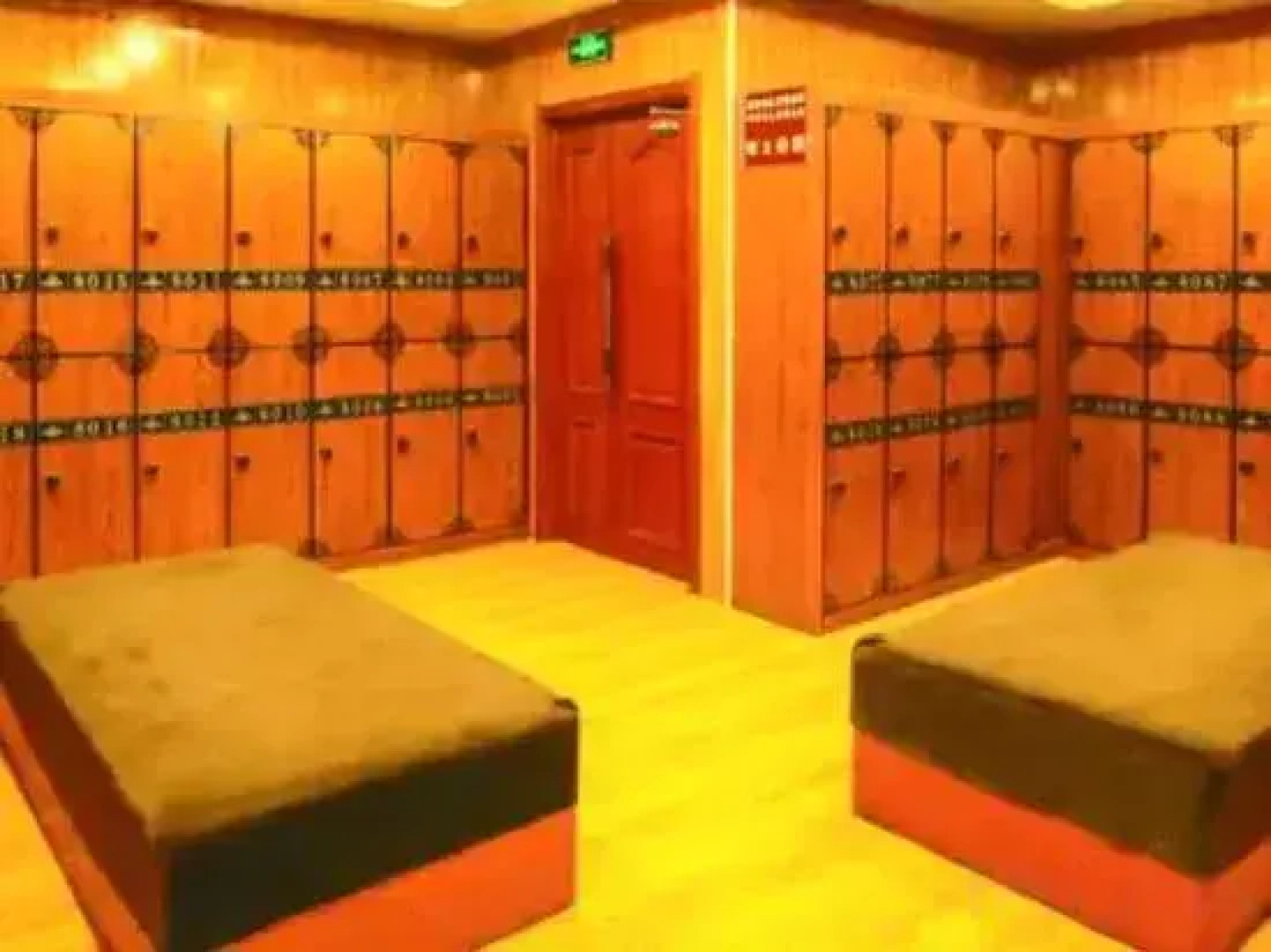 Shuimu Nianhua Hotel