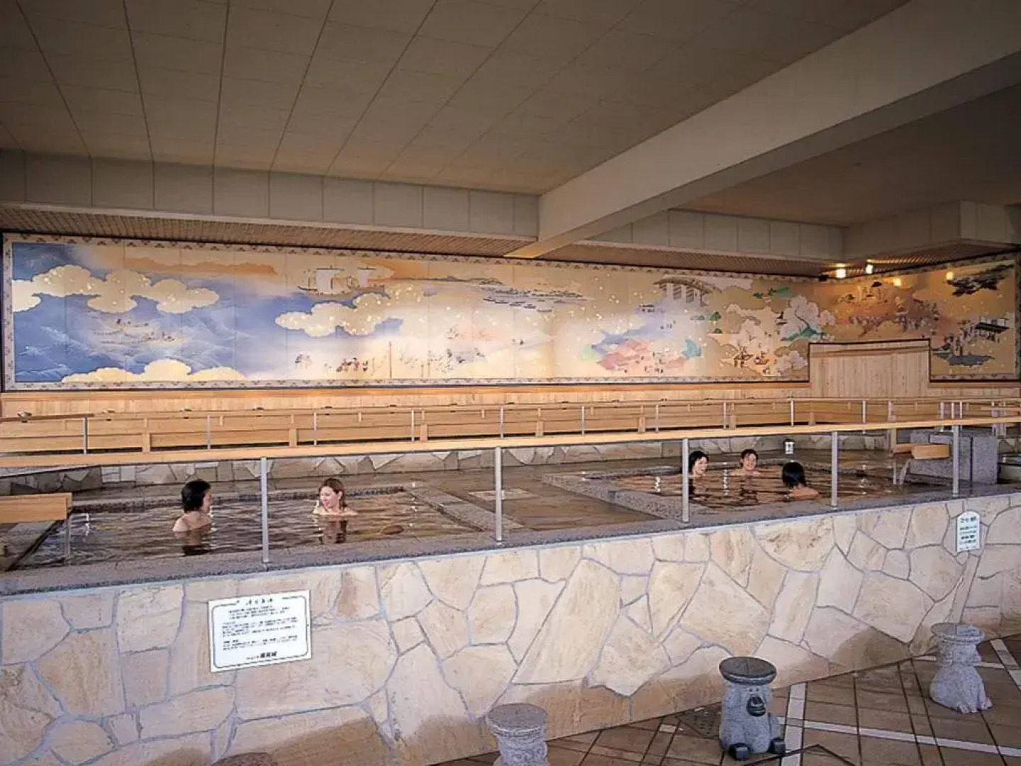 Ryugujo Spa Hotel Mikazuki Ryugutei