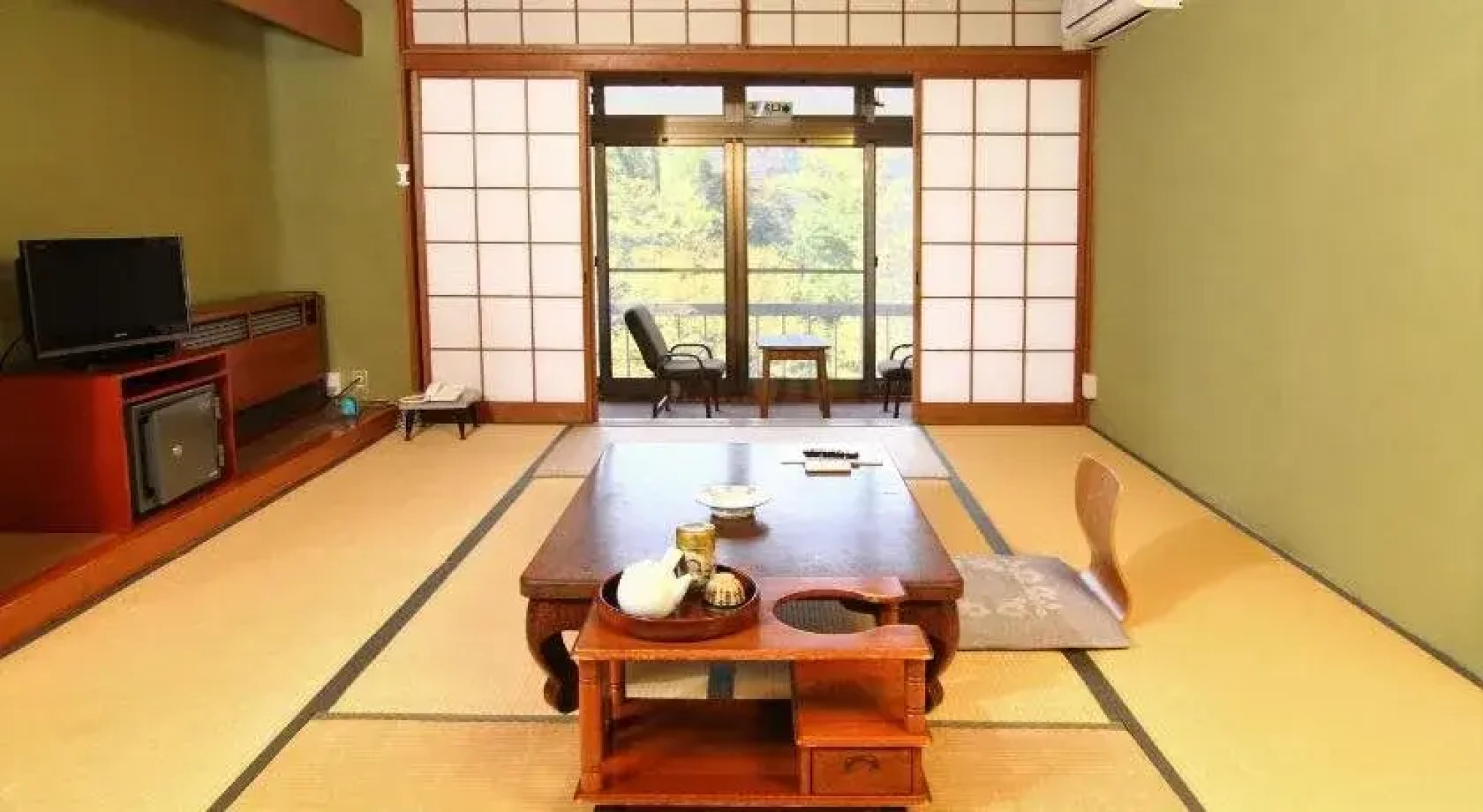 Ryokan Iseya