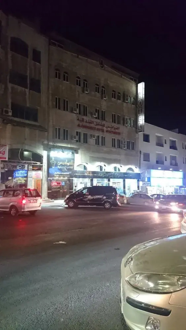 Noor Hotel Apartments