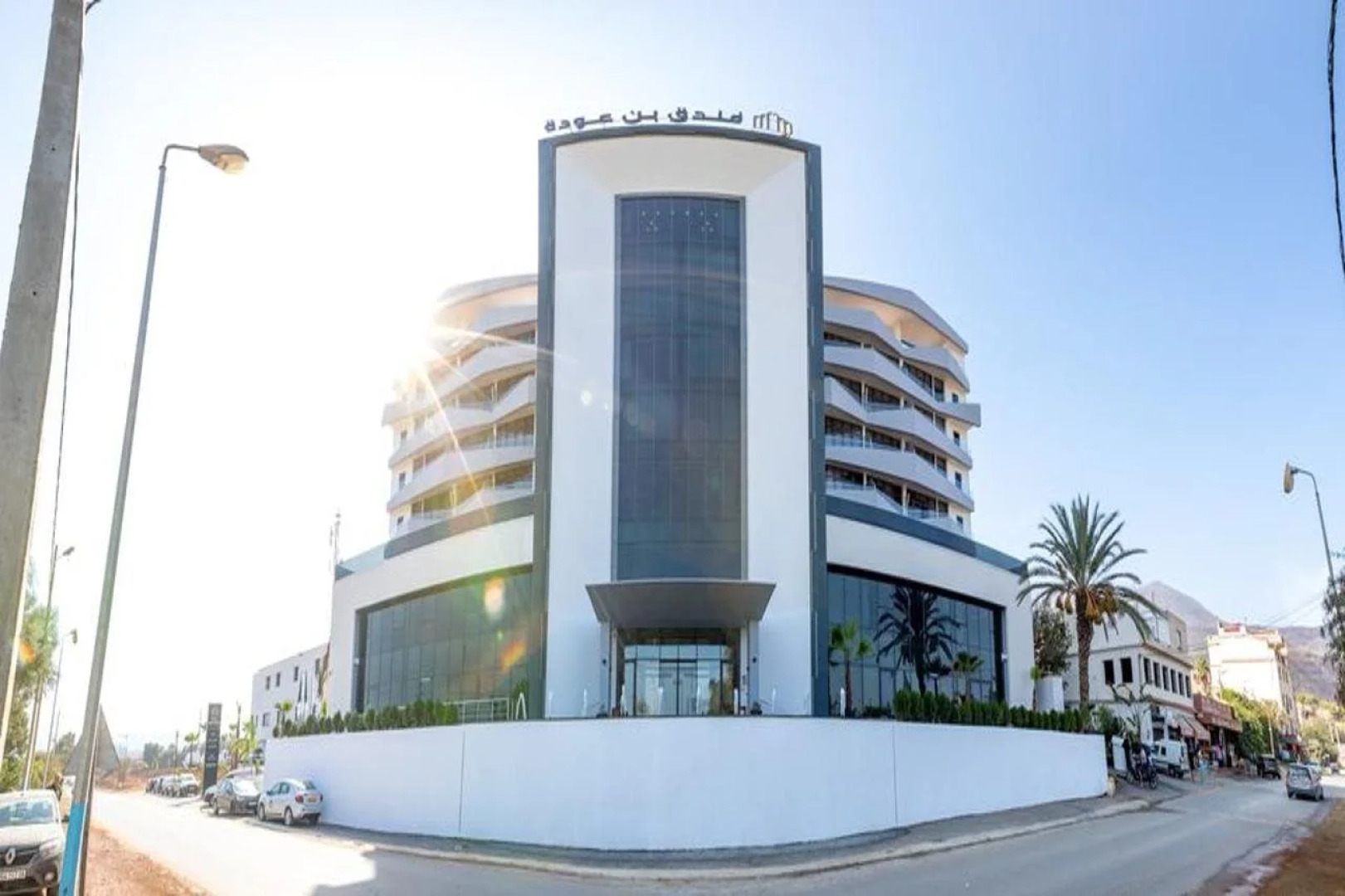 Hotel Ben Aouda & Spa