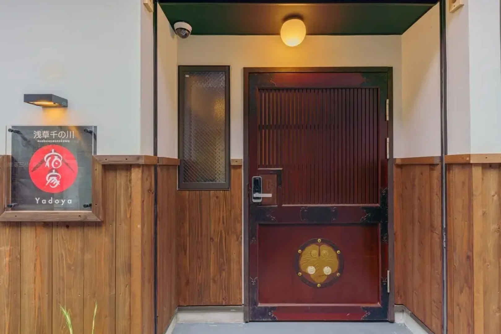 Yadoya D Asakusa Sen no kawa