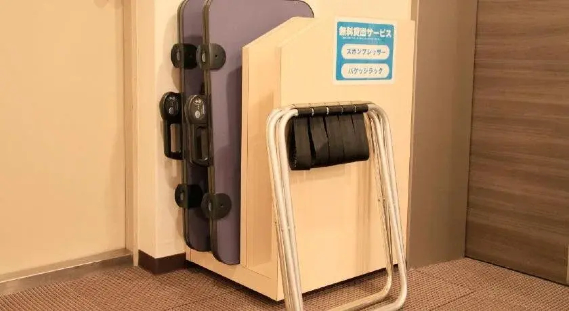 APA HOTEL Osaka Kadomashi Ekimae