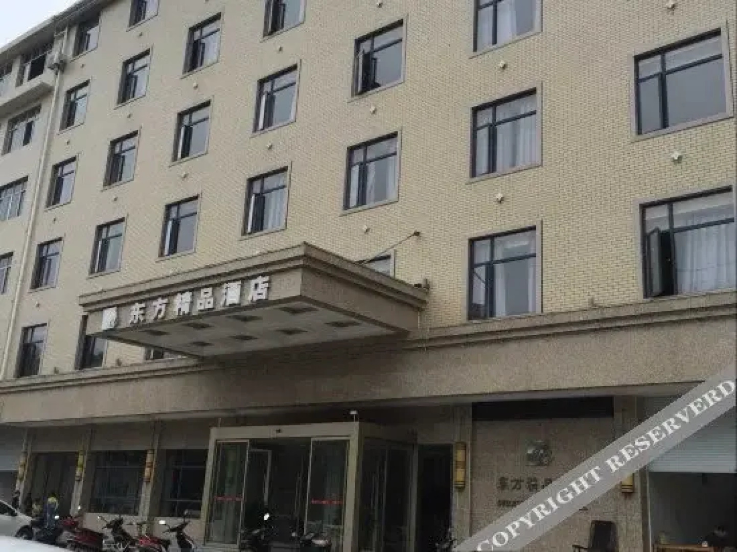 Dongfang Boutique Hotel