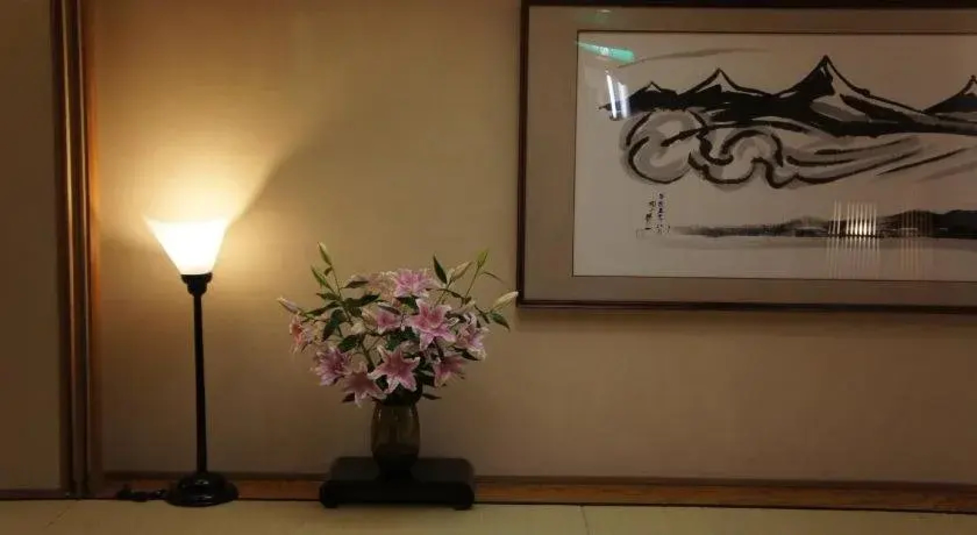 Nishiki-no-Yu Jimotoya