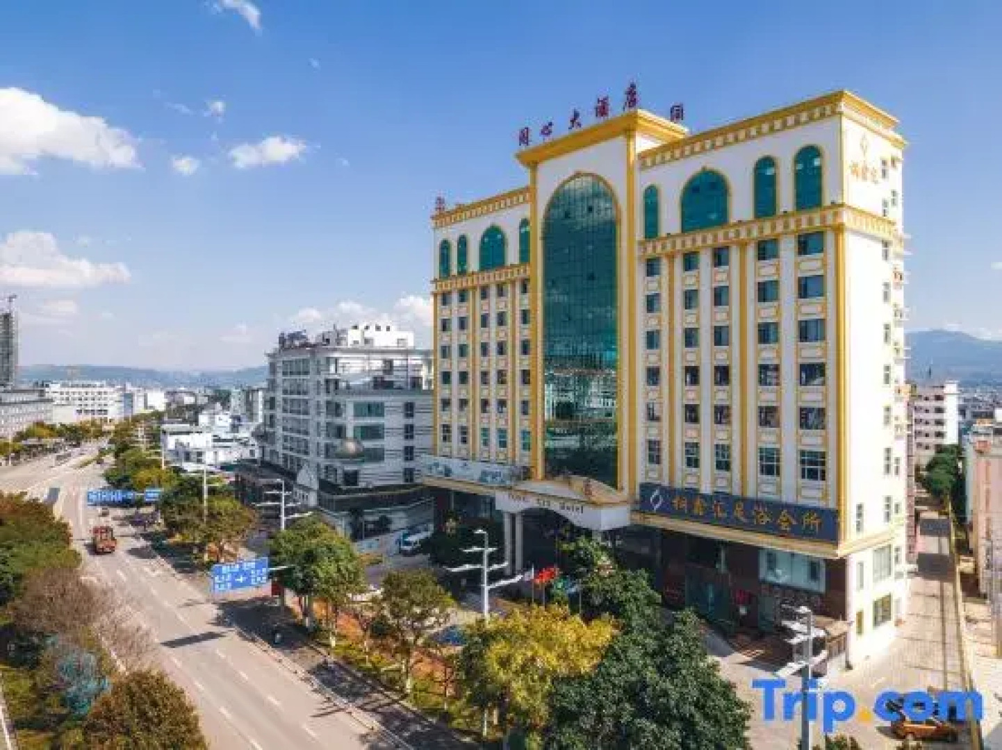 Tongxin Hotel