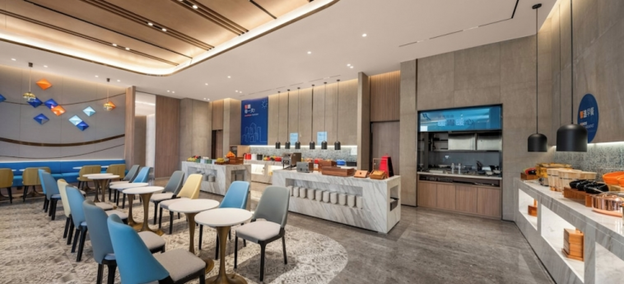 Holiday Inn Express Liaoyuaneconomicdevelopmentzon