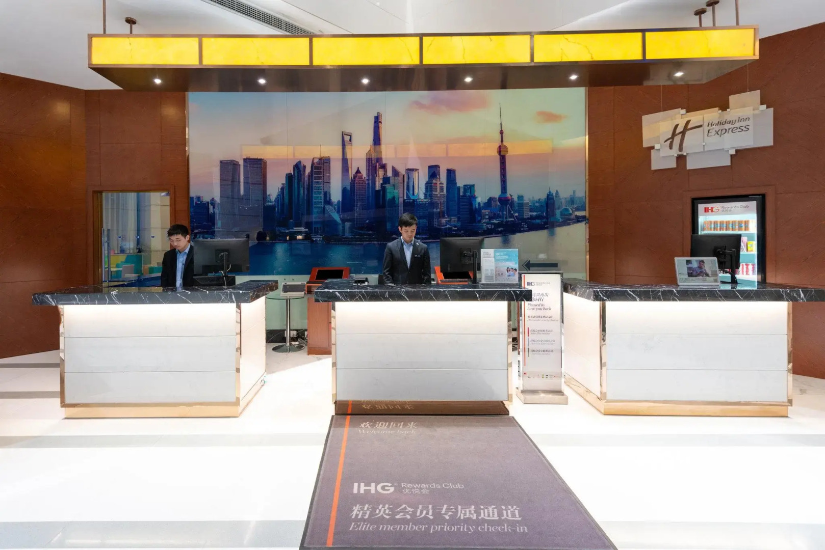 Holiday Inn Shanghai Jing'an by IHG