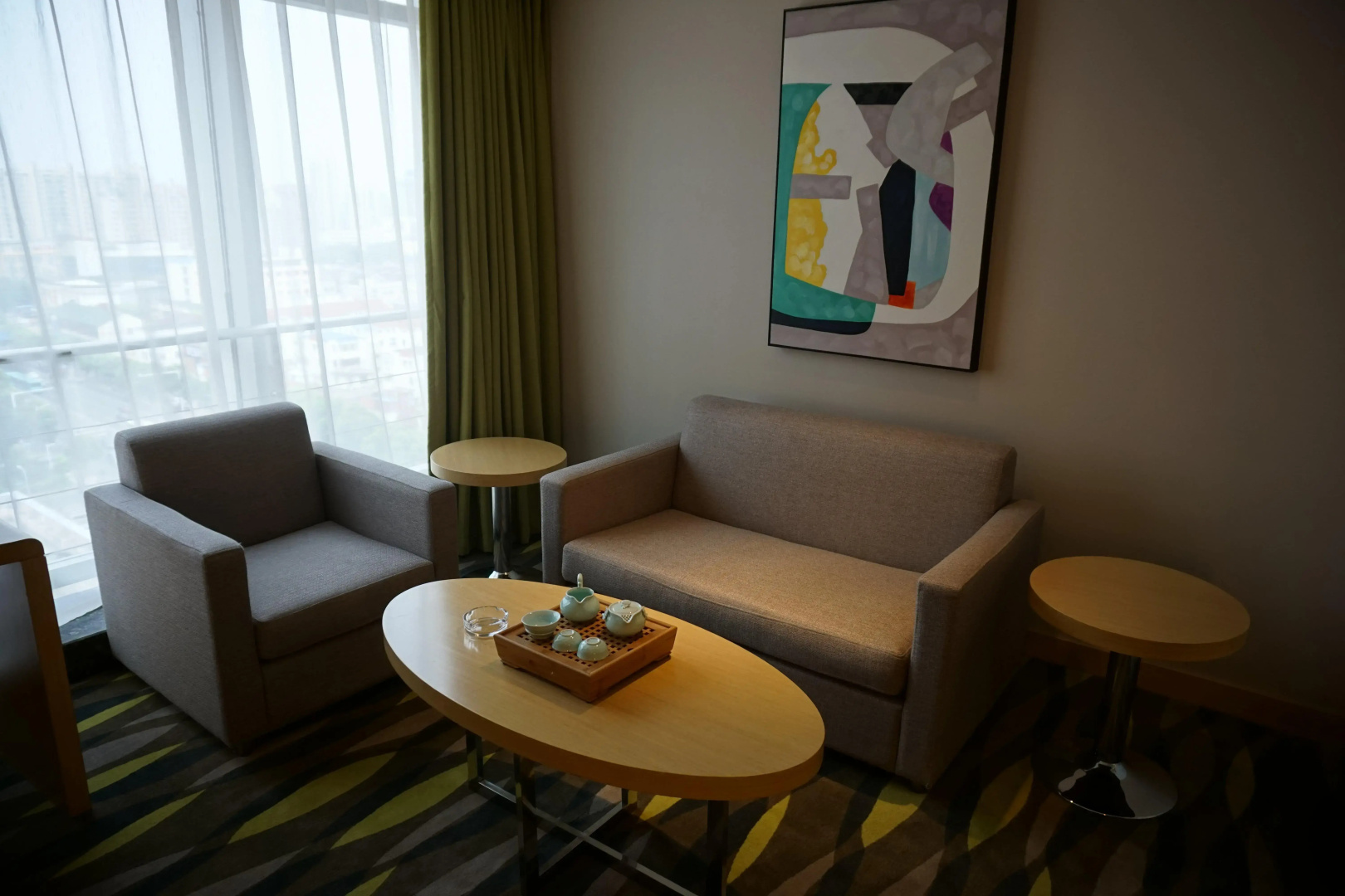 Holiday Inn Express Changzhou Lanling by IHG