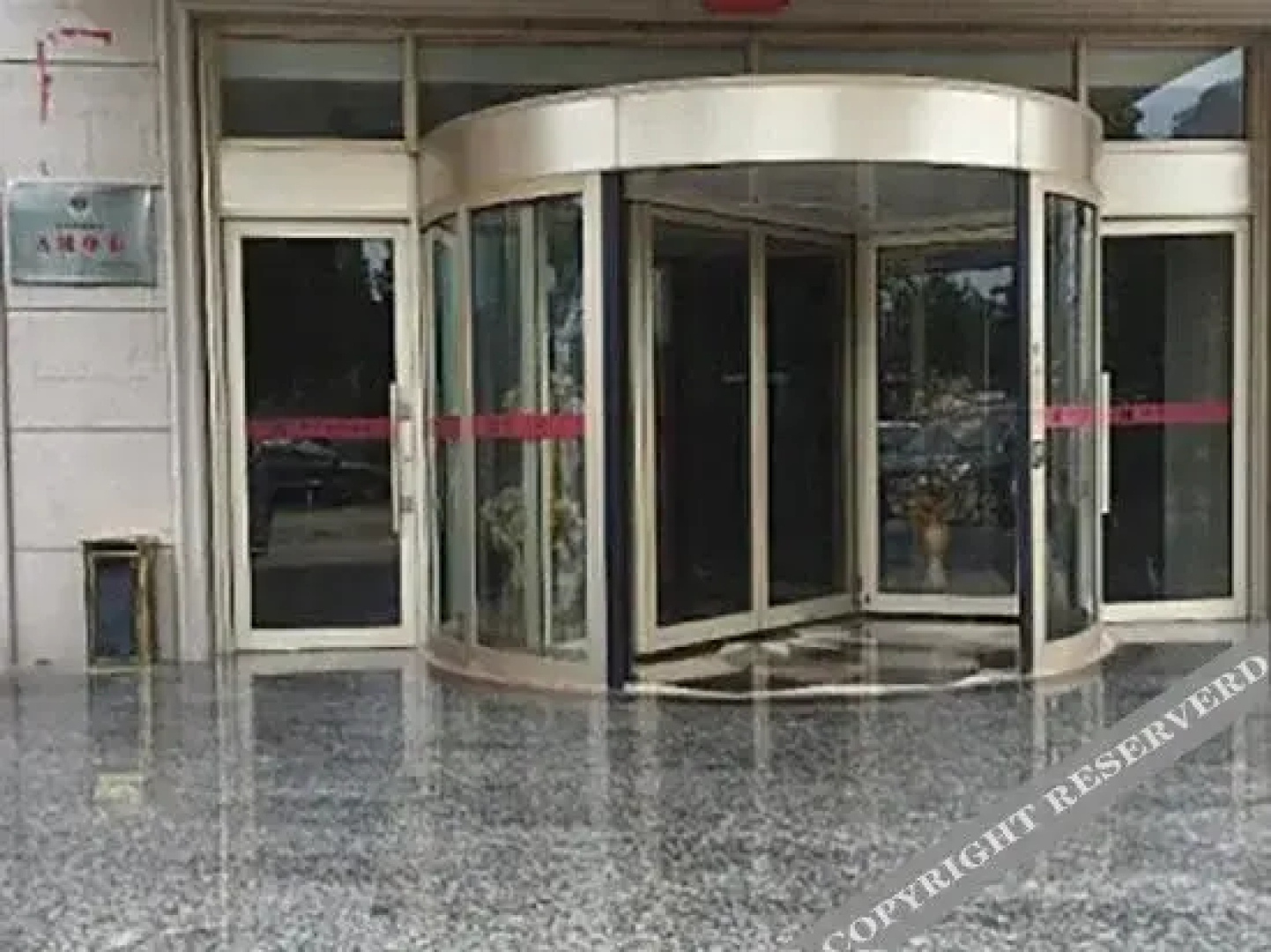 Xinkang International Hotel