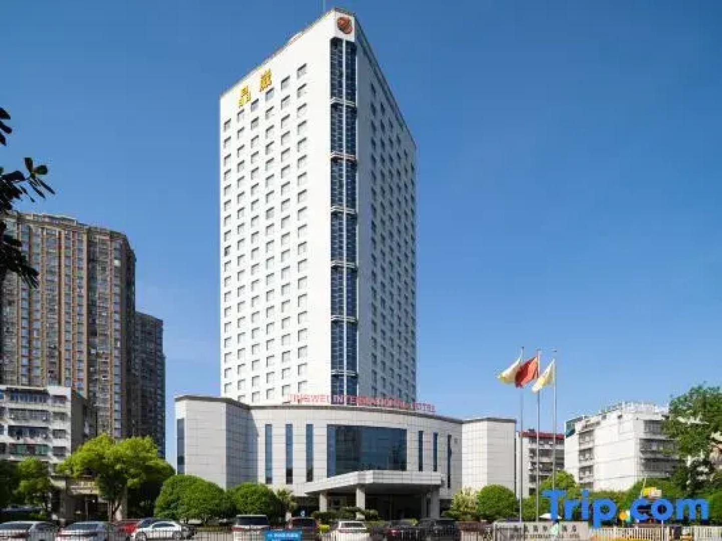 Jingwei International Hotel