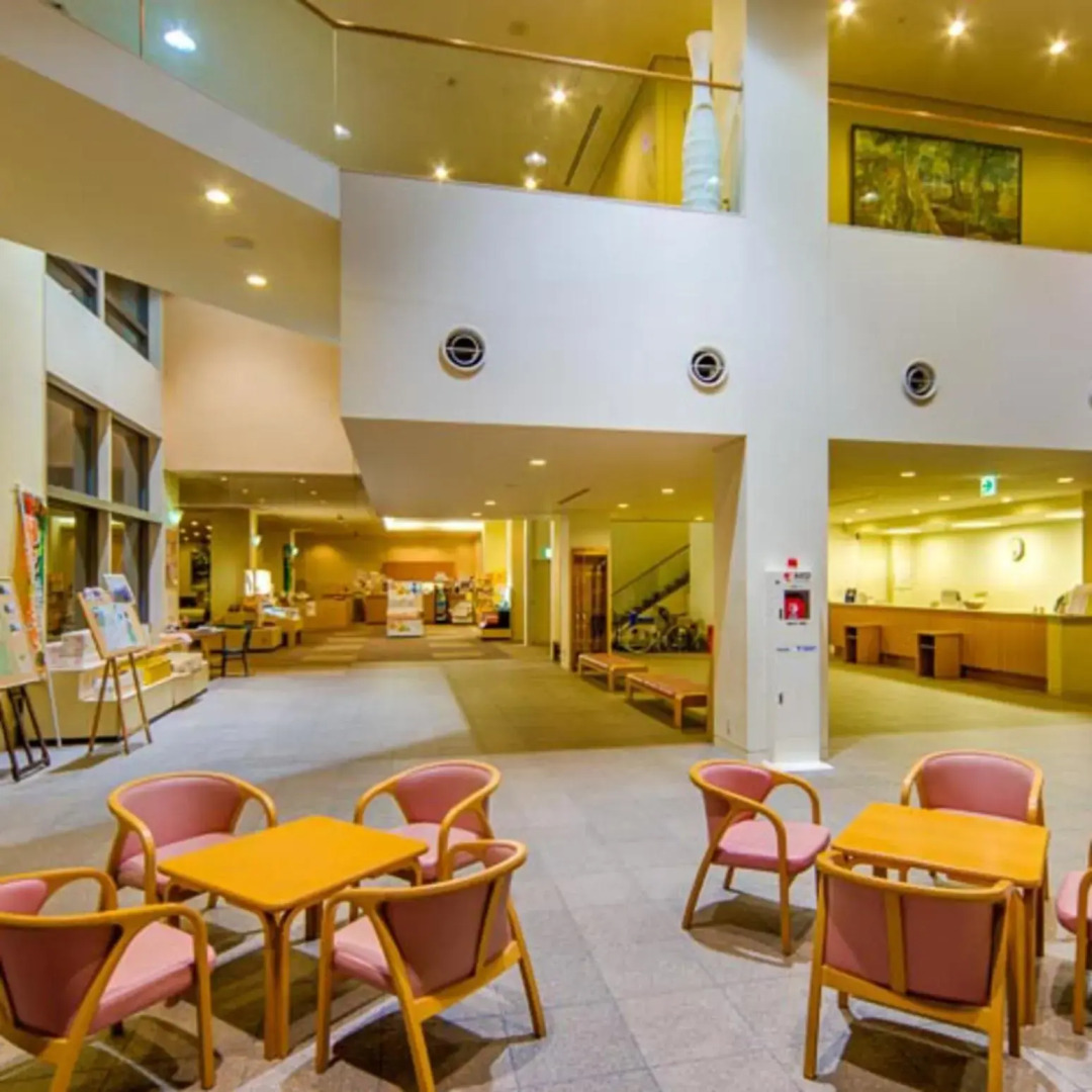 Kyukamura Hiruzen-Kogen