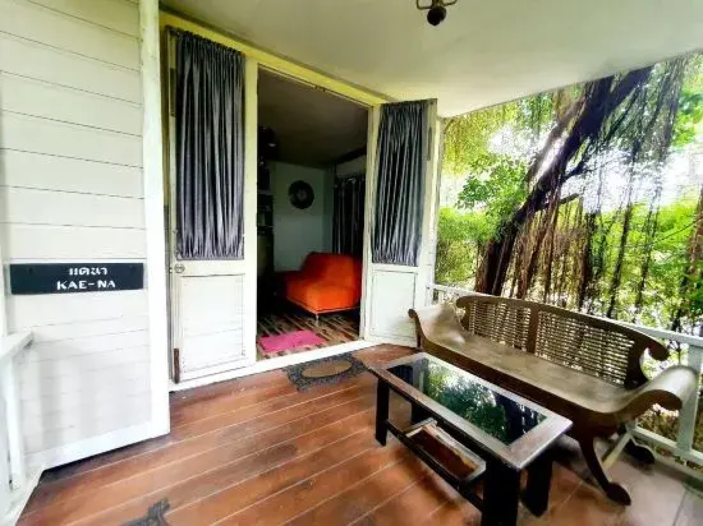 Rayonghouse Resort