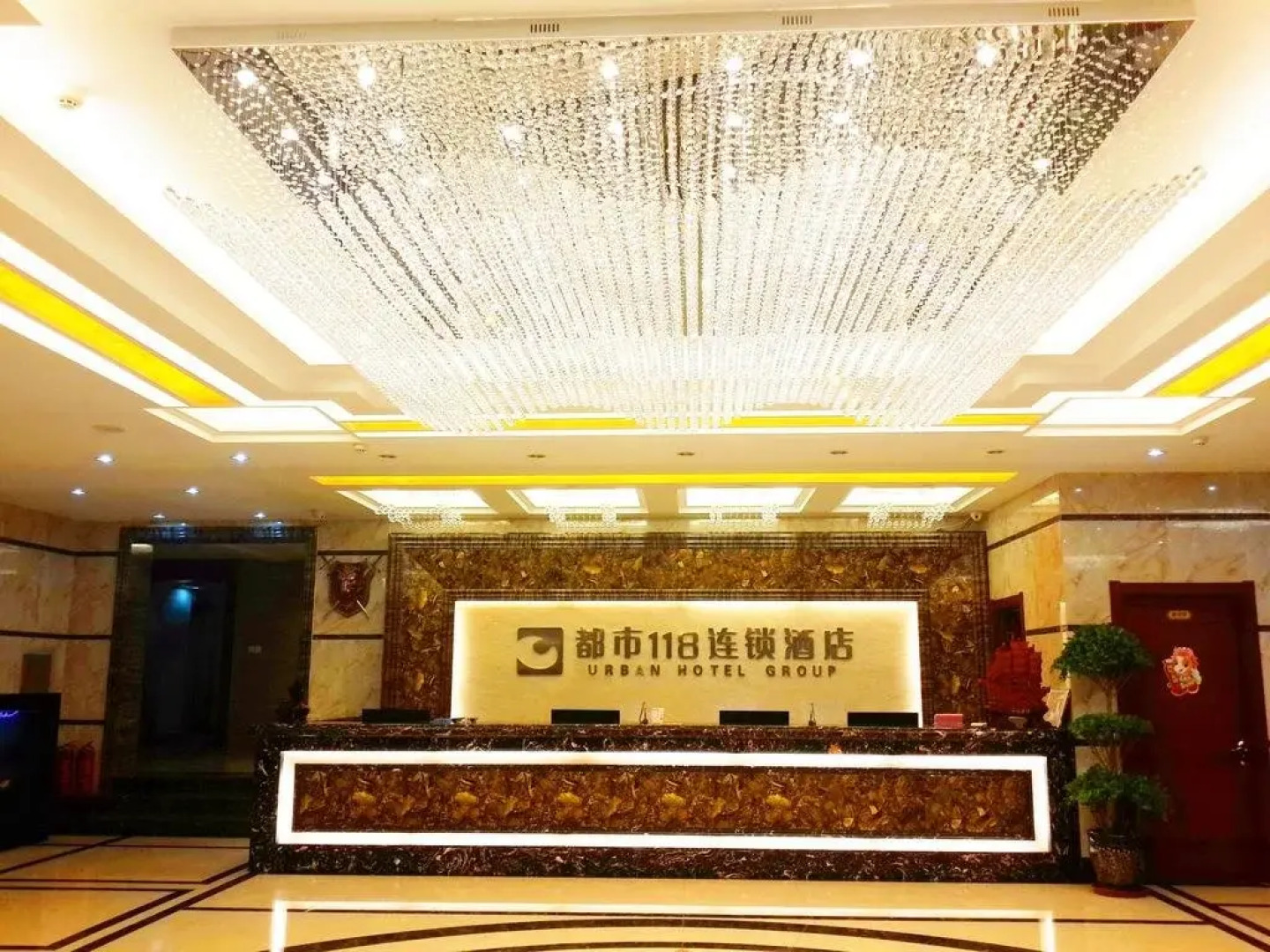 Dushi118 Hotel Wuqing Development Zone