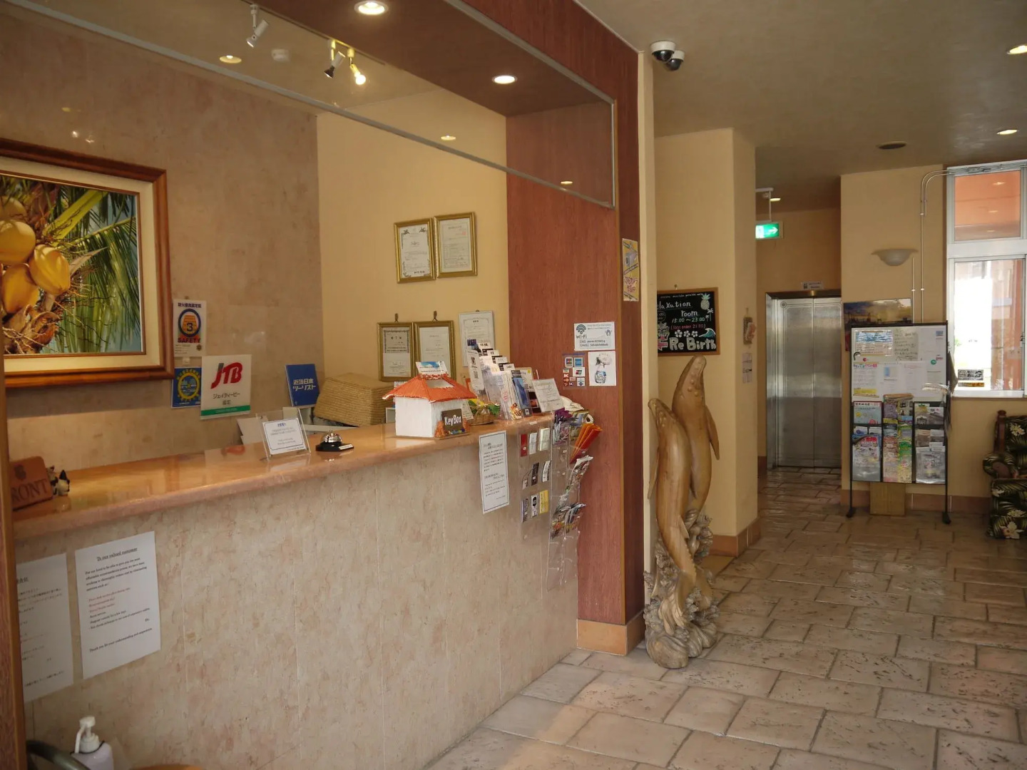 Seaside Hotel The Beach