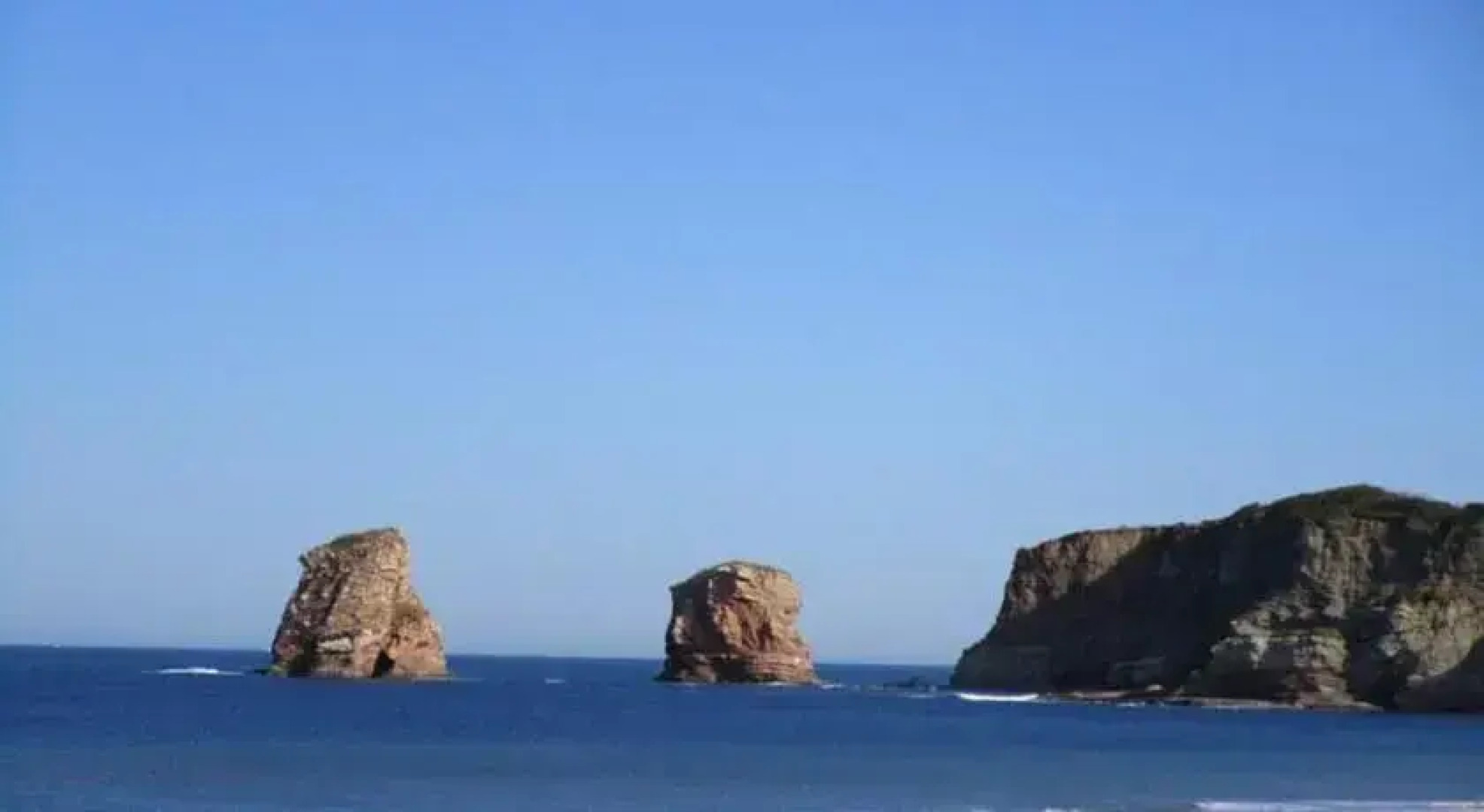 Rental Villa La Plage - Hendaye