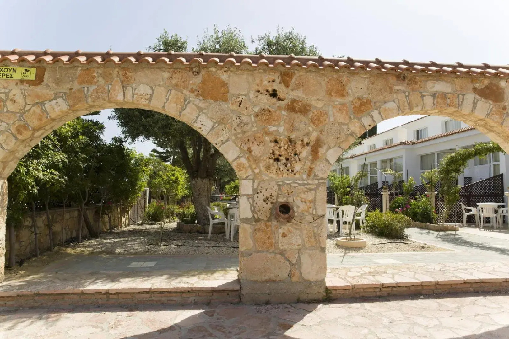 Eliofos Elegant Maisonettes