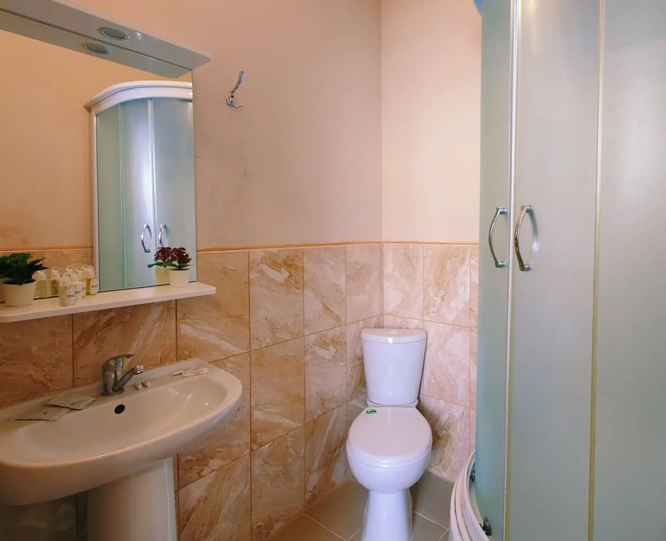 Талисман Хаус