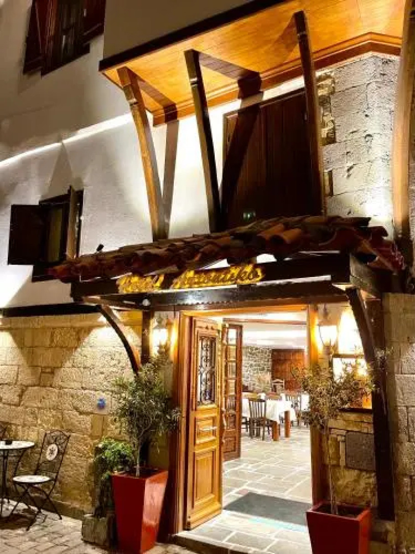 Archontiko Hotel