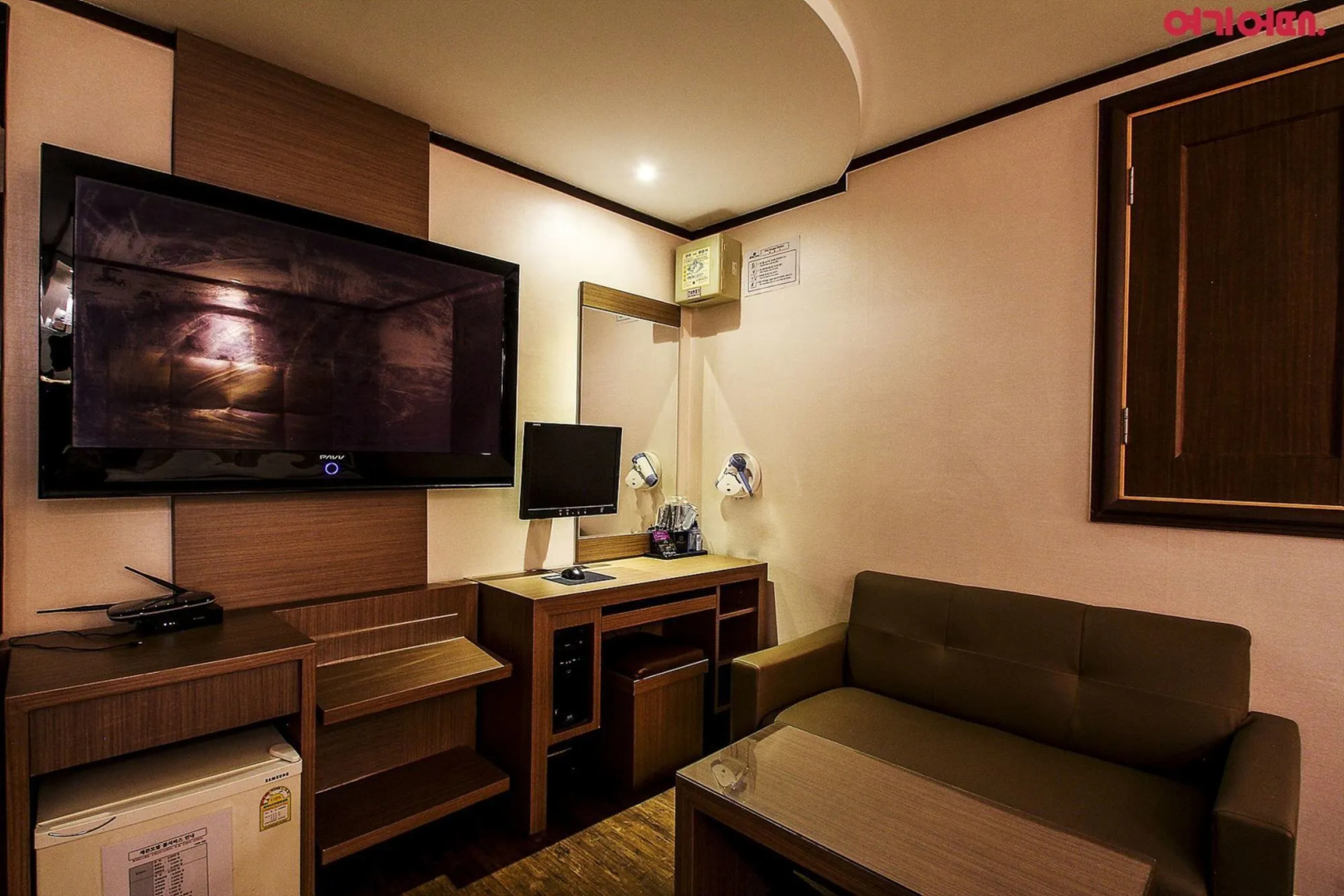 Seven Motel Ansan