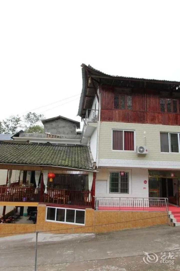 Tianqiao Nongjialle Hotel