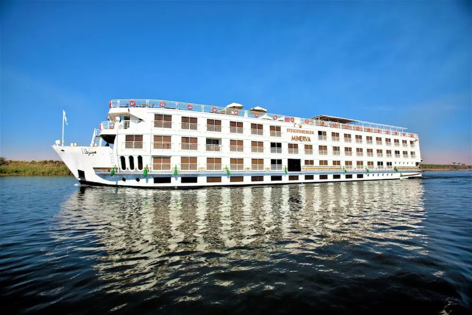 Steigenberger Minerva Nile Cruise - Every Thursday from Luxor for 07 & 04 Nights - Every Monday From Aswan for 03 Nights