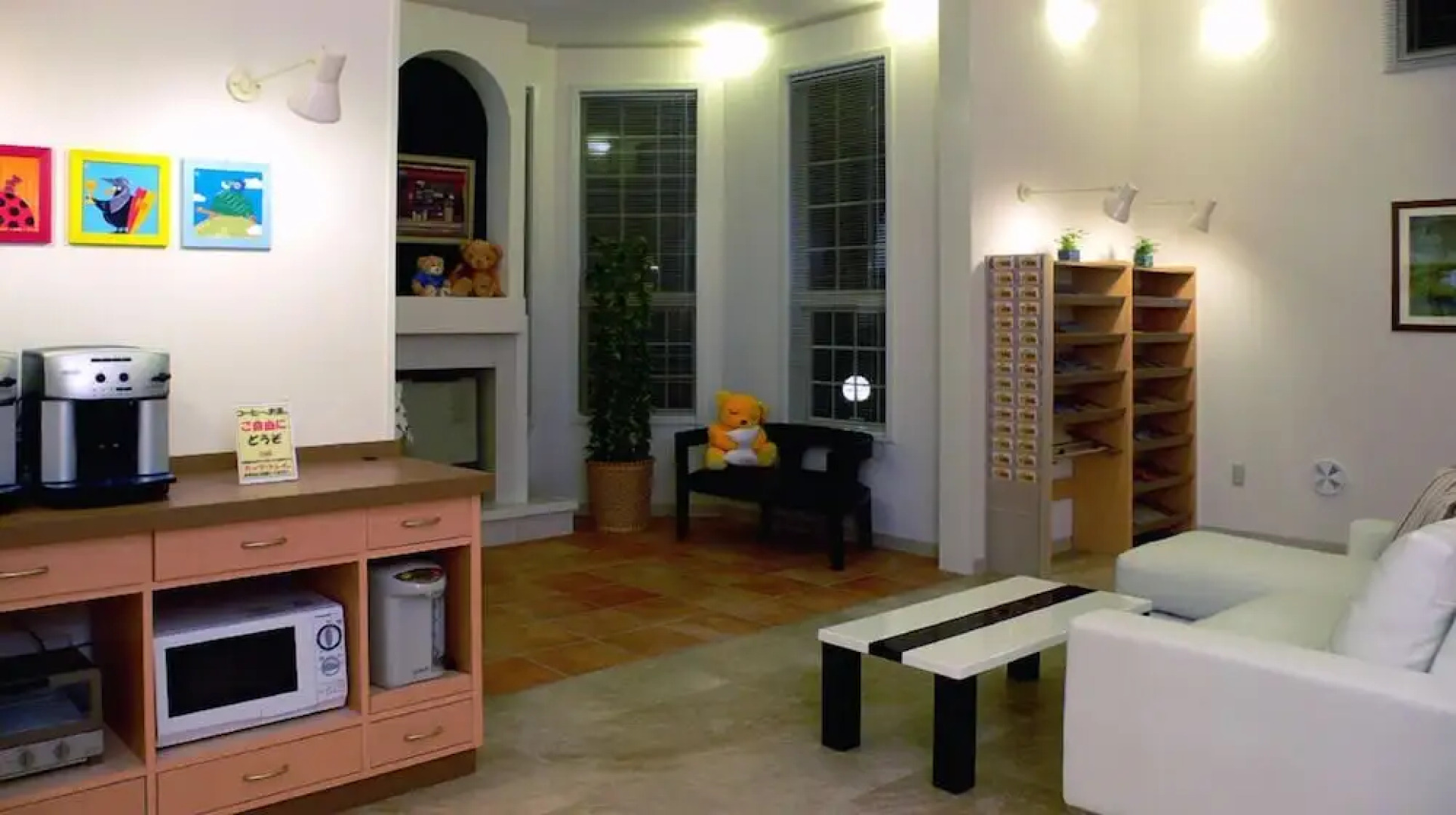 Family Lodge Hatagoya Takamatsu