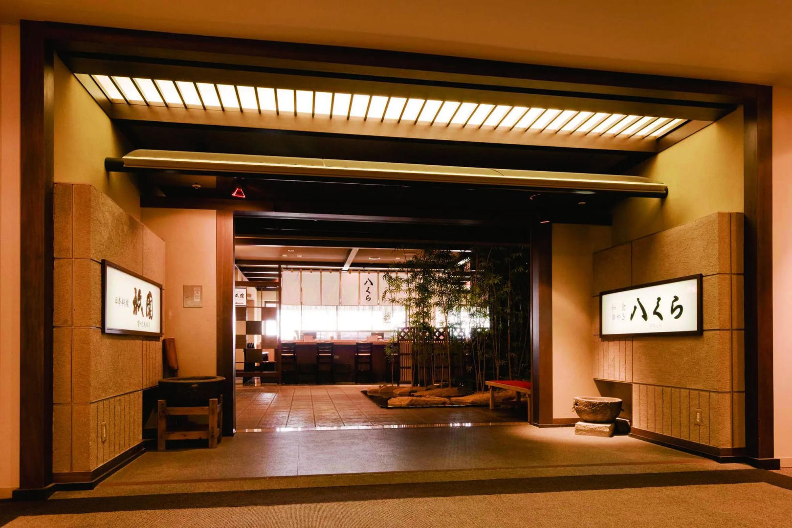 JR Kyushu Station Hotel Kokura