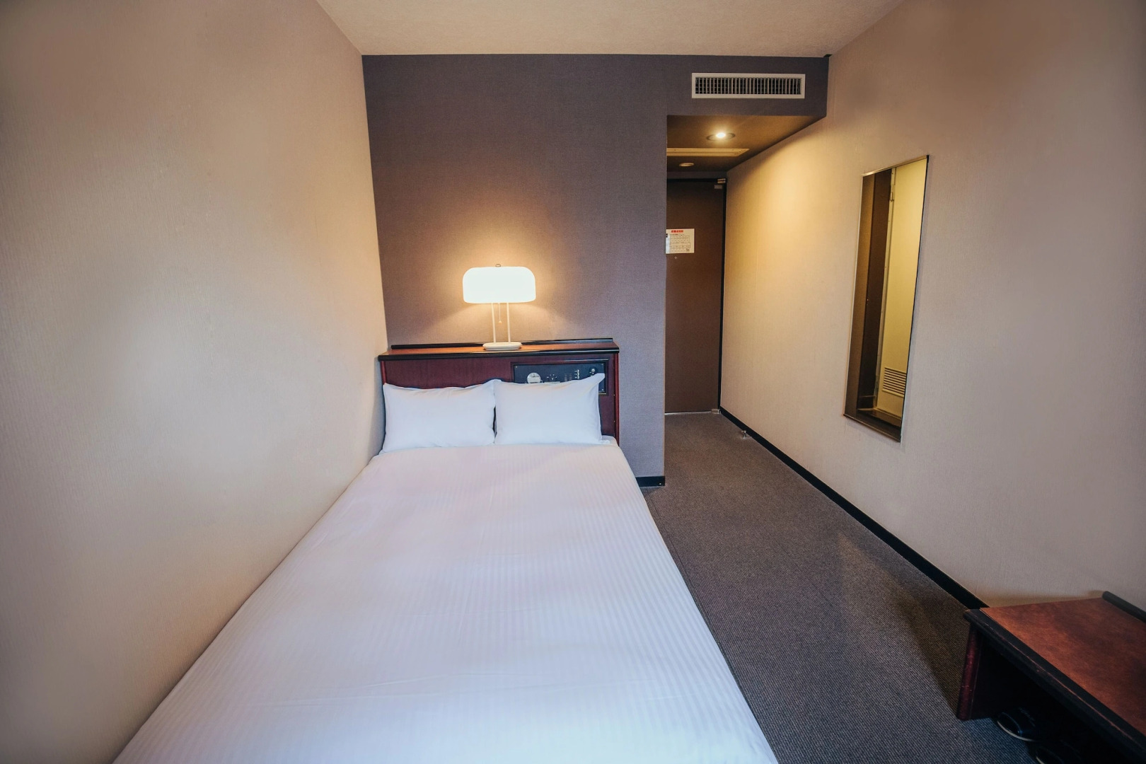 Hotel AreaOne Miyazaki