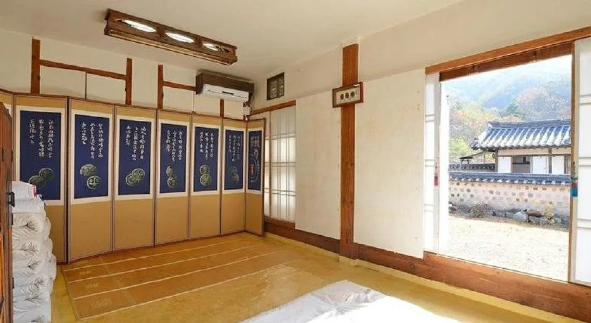 Suaedang Hanok Guesthouse