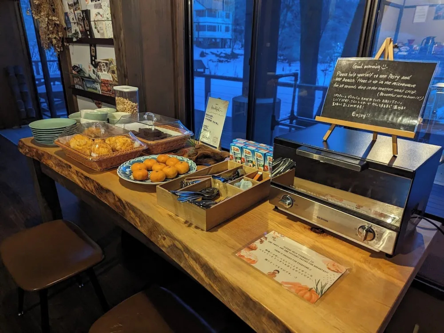 Tanigawa Valley Lodge & Coffee Roastery