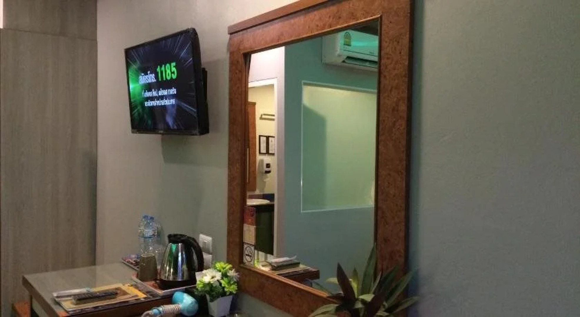 K2 Hotel at Thachang