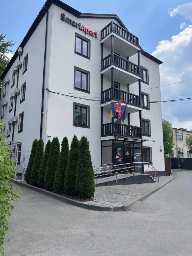 Stone City Apartment in Park Zone