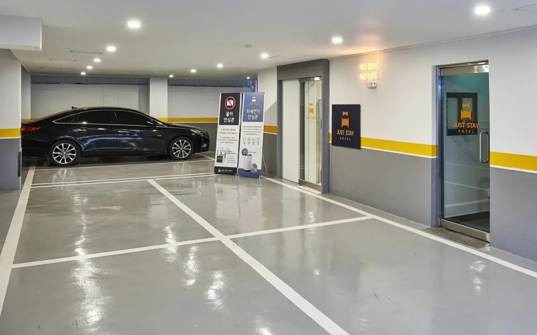 Gwangmyeong Just Stay Hotel Soha