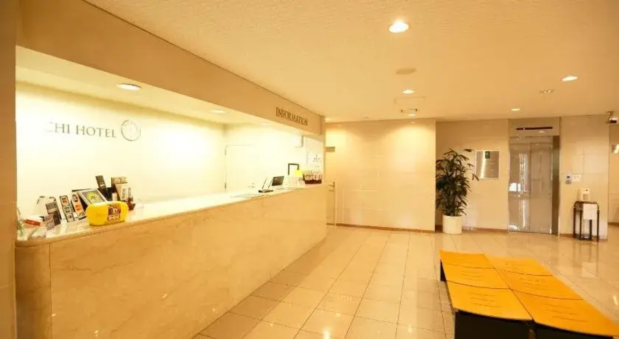 Yono Daiichi Hotel