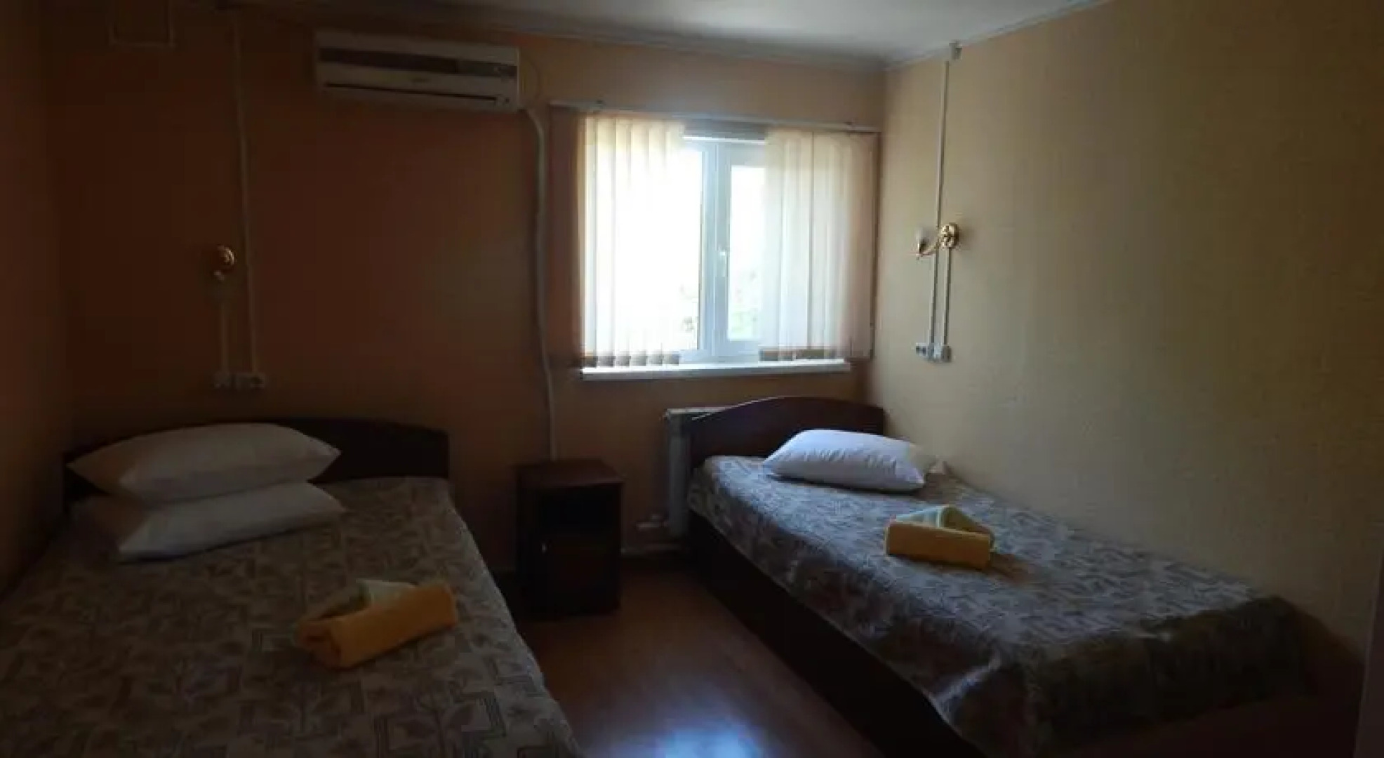 Ностальгия