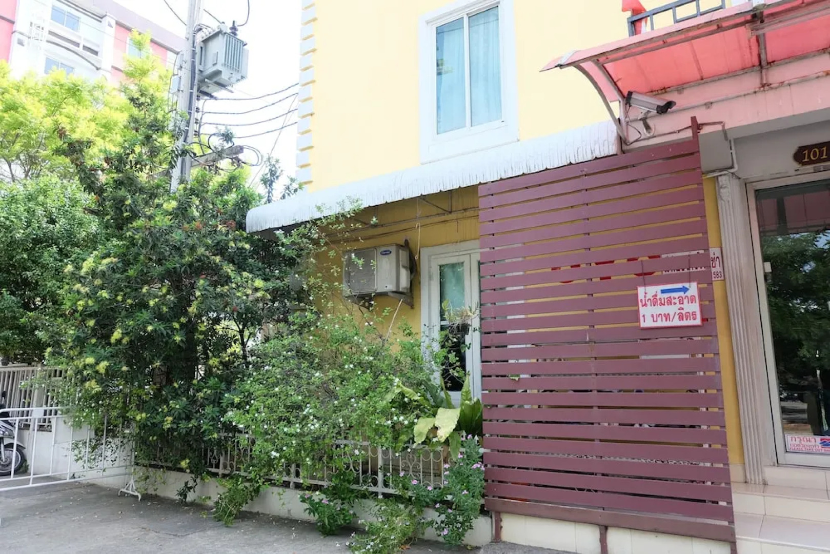 POP 75429 101 Place Navanakorn