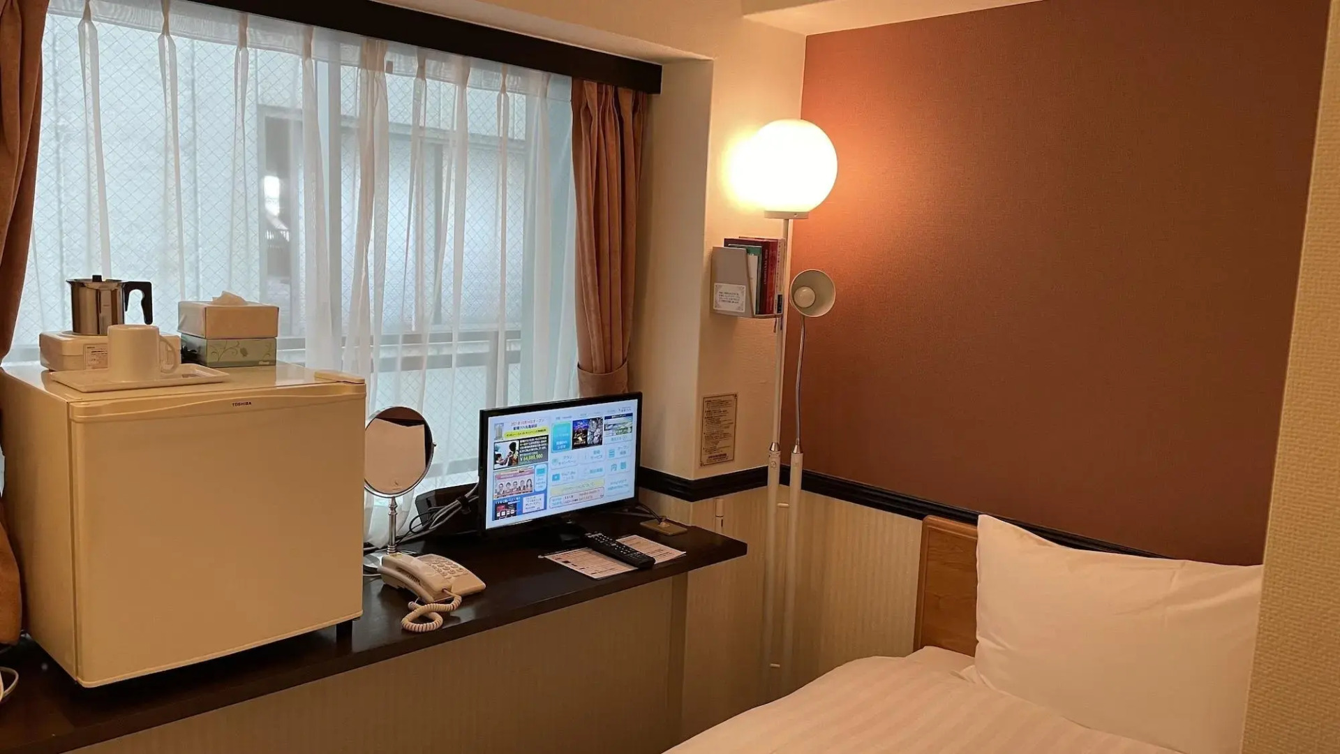 Toyoko Inn Hakata Ekimae Gion