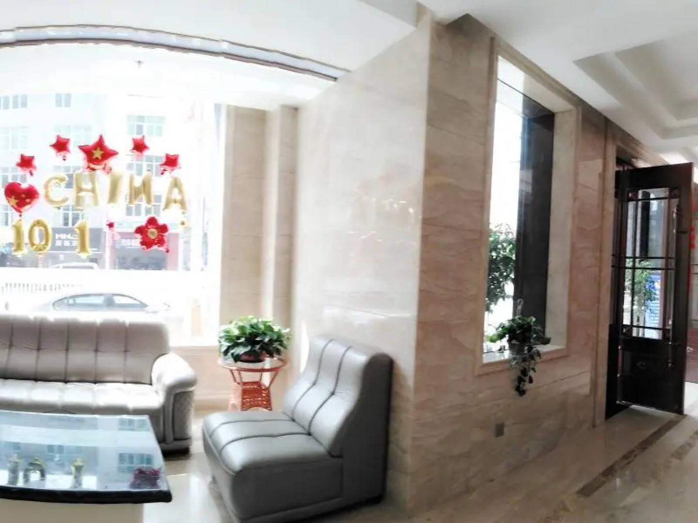 GreenTree Inn Ningde Zhouning Country Qiaonan Street