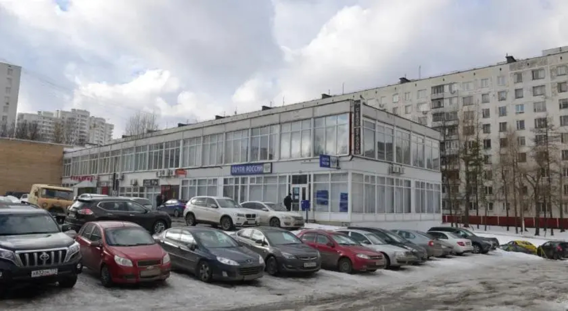 на Бутлерова