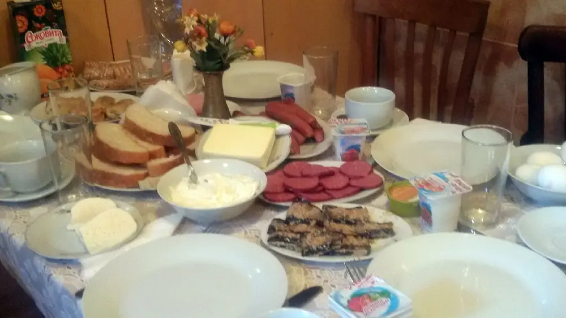 Гостевой дом Lutrezi