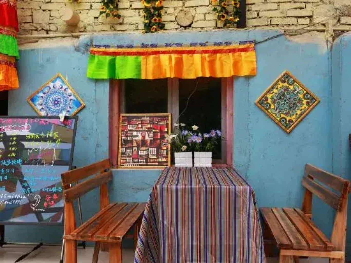 Jiuzhaigou Yangke'er Tibet-style Inn