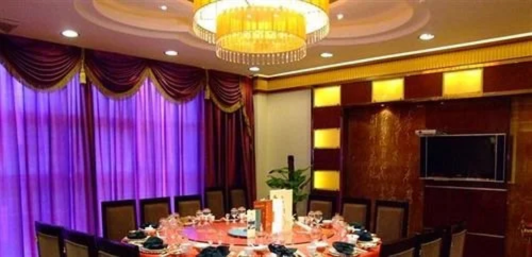 Ankang Jinghai International Business Hotel