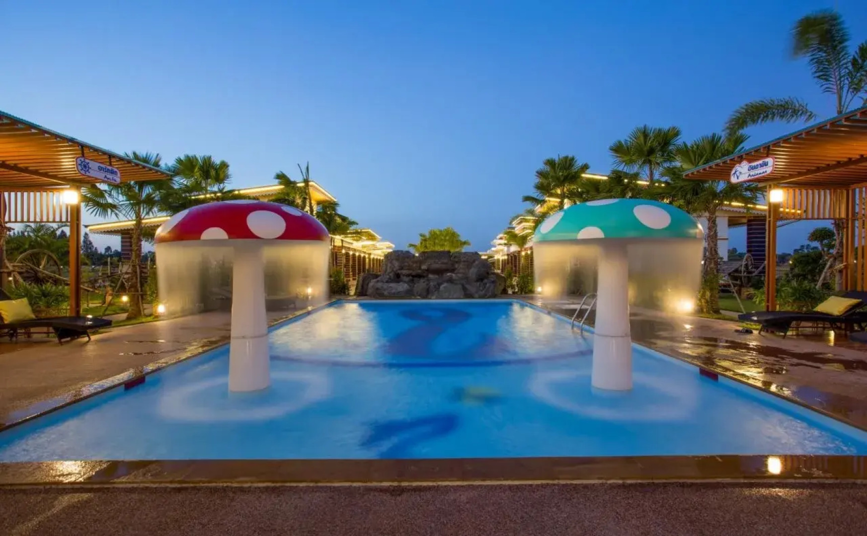 Infinity See Sun Resort