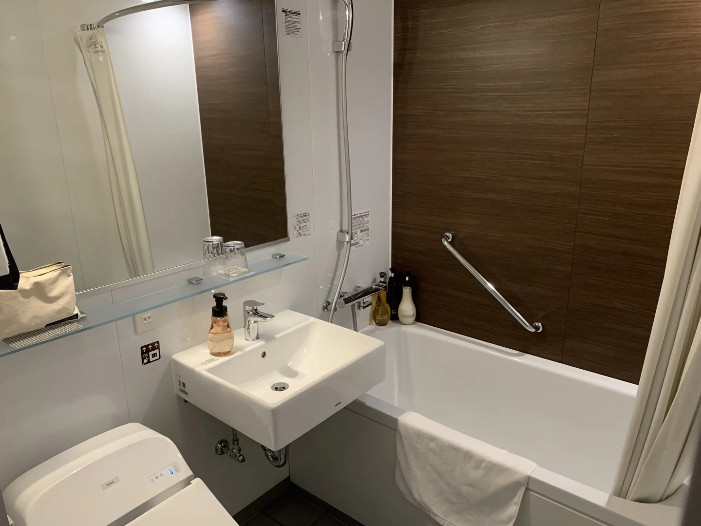 Royal Park Hotel Kurashiki