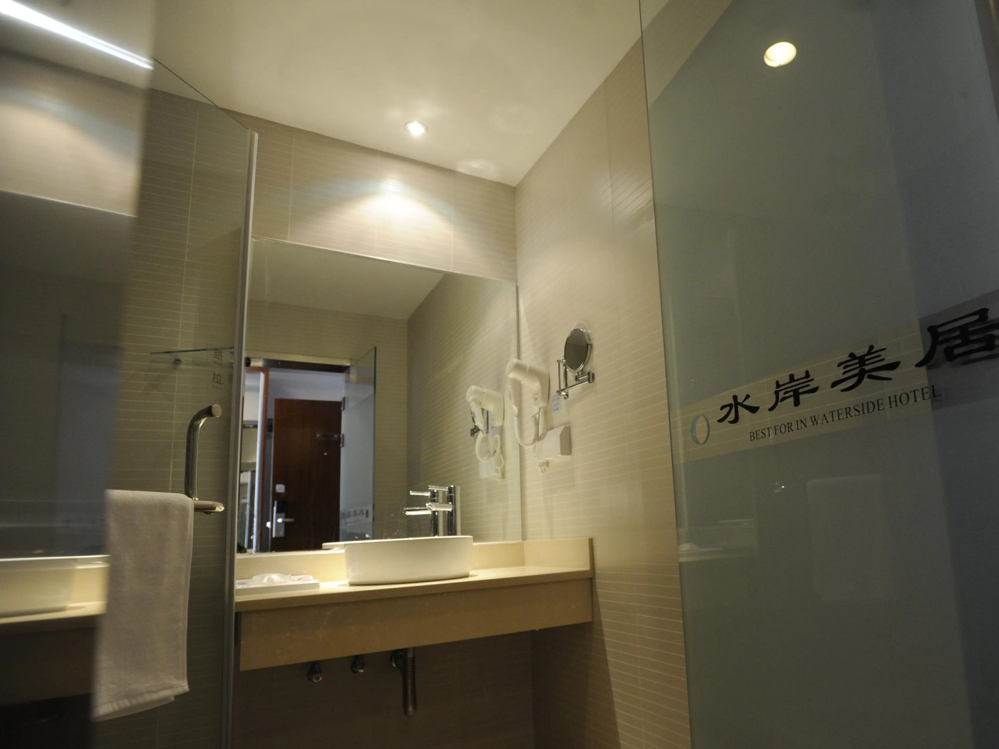 Wuhan Shuianmeiju Hotel