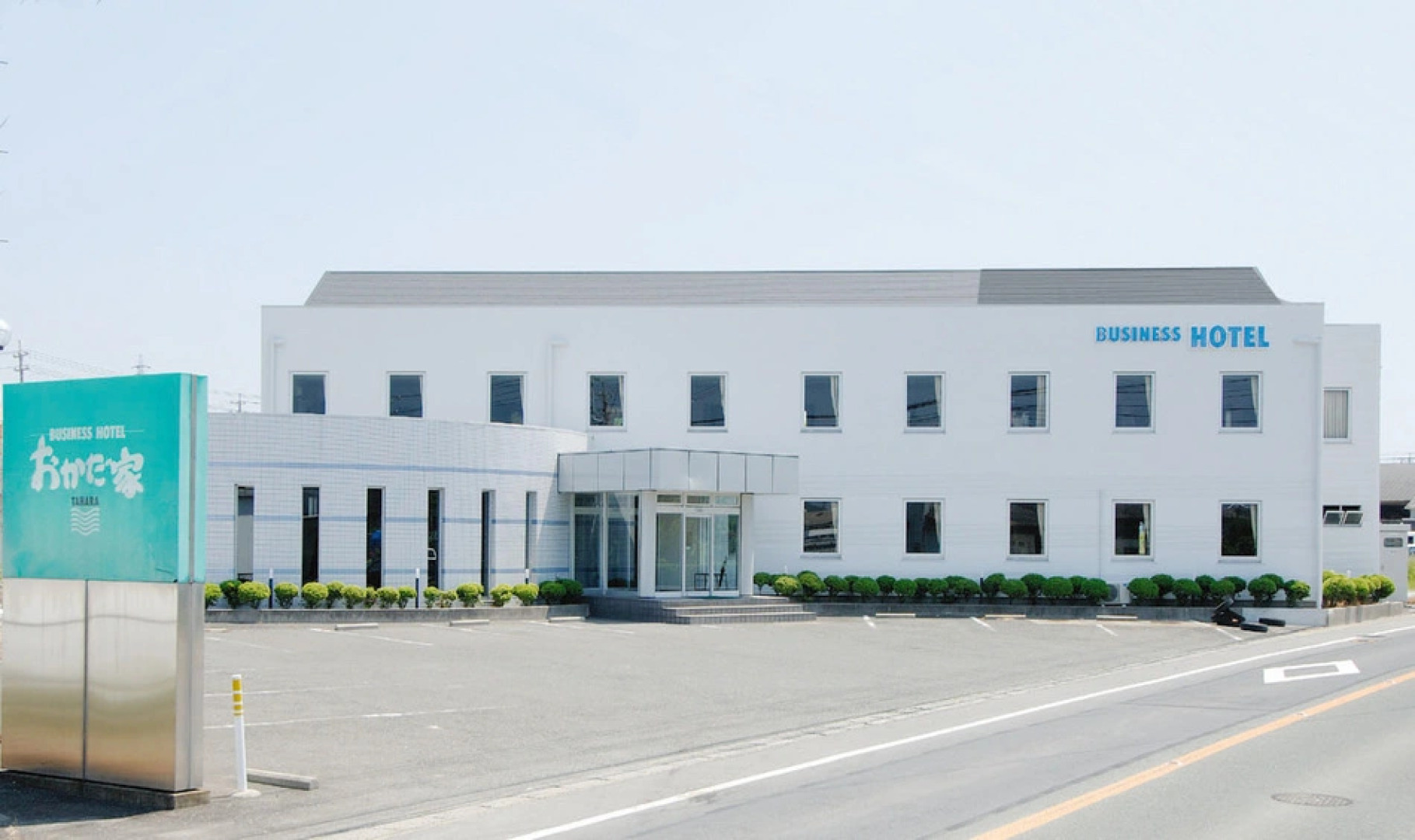 Business Hotel Okadaya Tahara