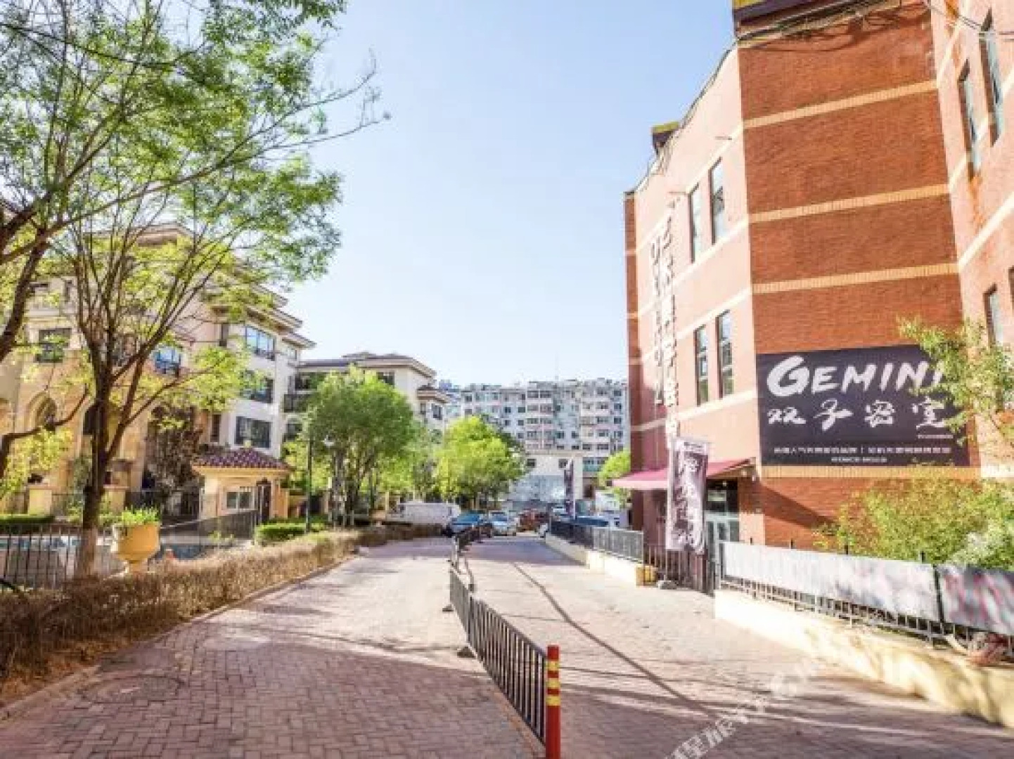 Aishe E-sports Hotel (Chengde Mountain Resort)