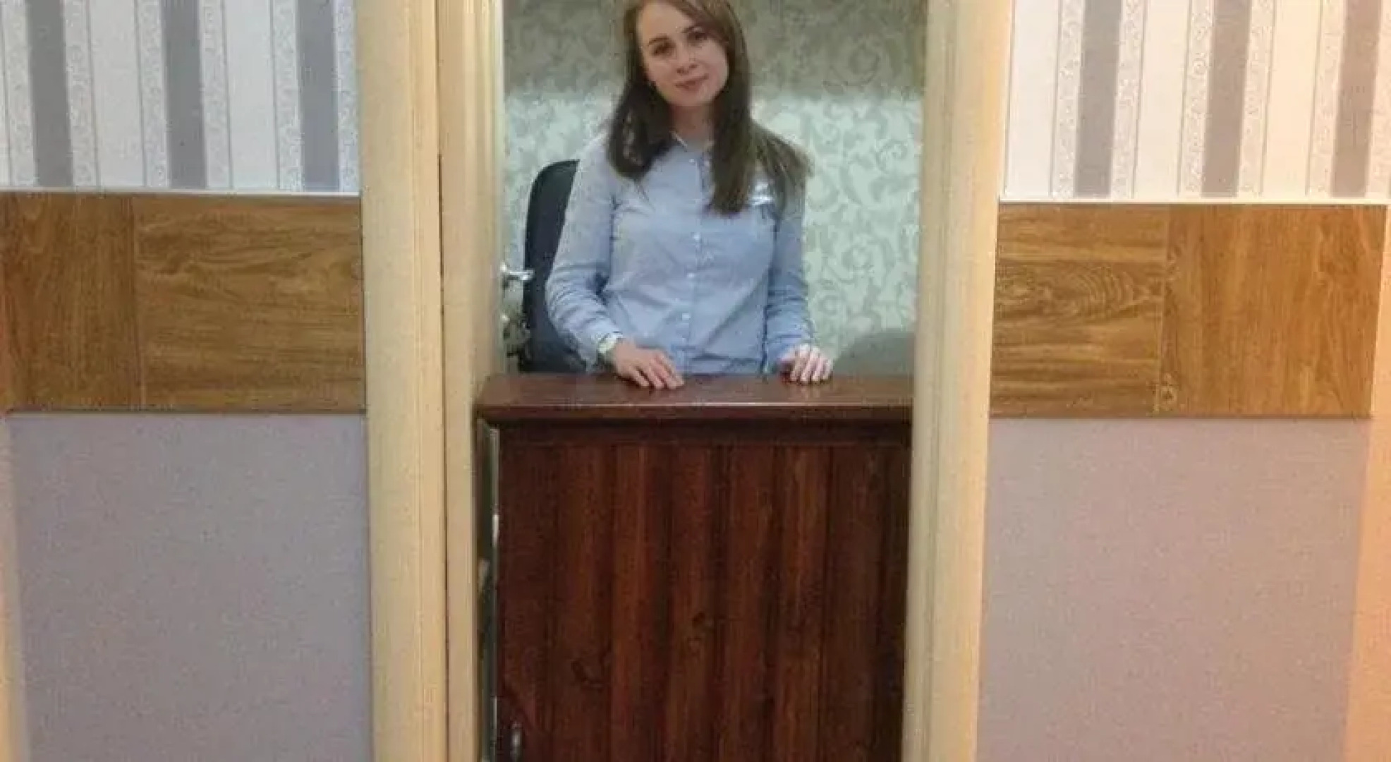 Штраус Хаус