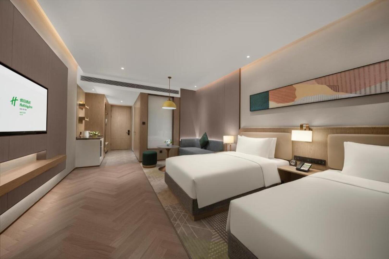 Holiday Inn Fu'An by IHG